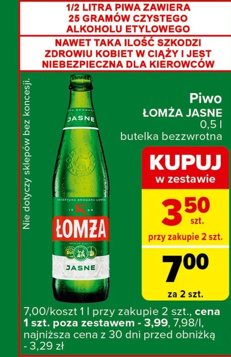 Piwo Łomża