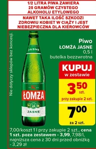 Piwo Łomża