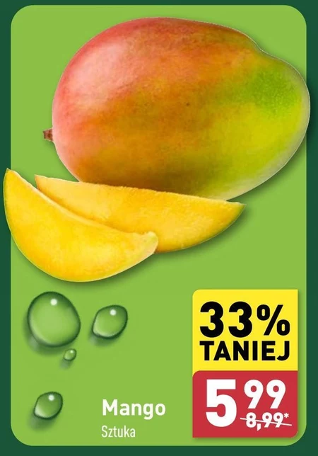 Манго Mango