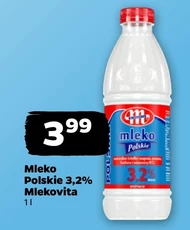 Молоко Mlekovita