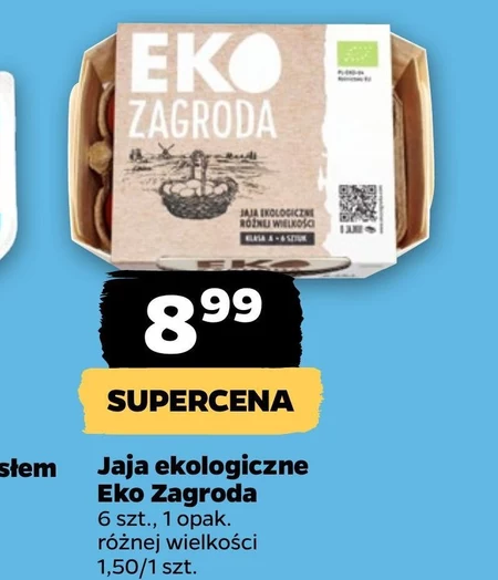 Яйця Eko Zagroda