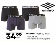 Чоловічі труси-боксери Umbro