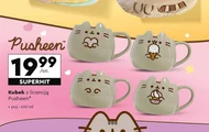 Кружка Pusheen