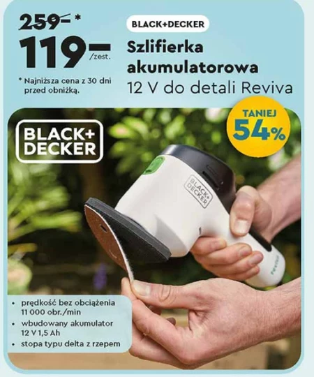 Шліфувальна машинка Black+Decker