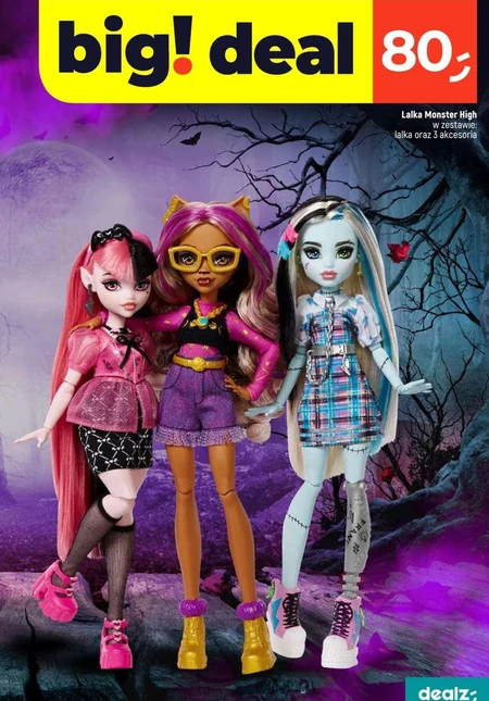 Лялька Monster High