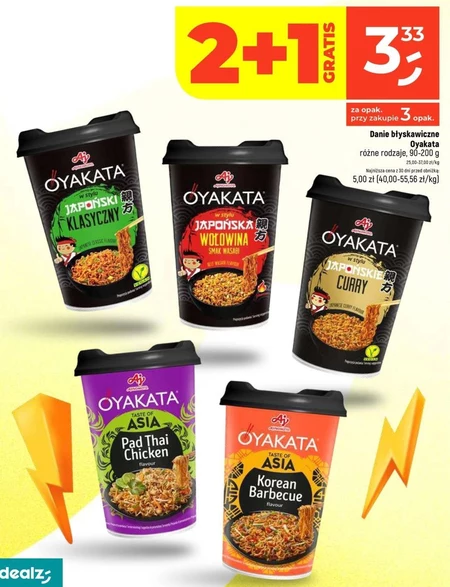 OYAKATA Danie instant z sosem w stylu japońskie curry 90 g