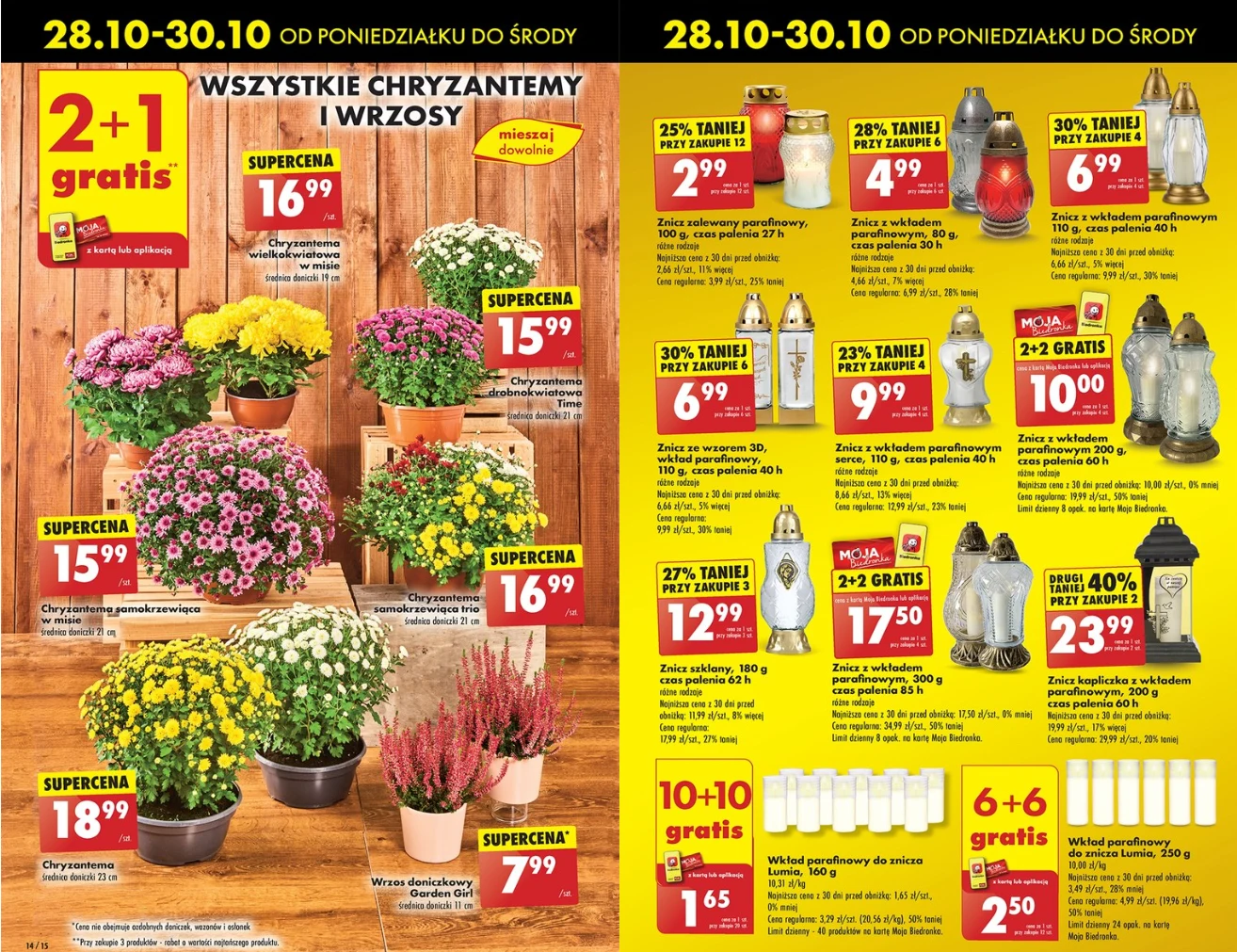 Chryzantemy i znicze w Biedronce 