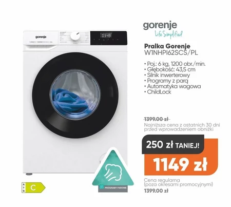 Пральна машина Gorenje