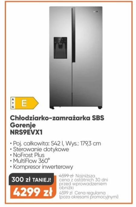 Холодильник-морозильна камера Gorenje