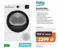 Сушарка Beko