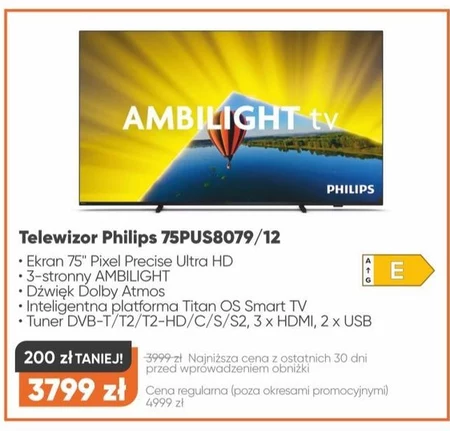 Телевізор Philips