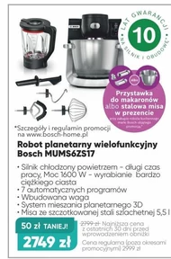 Кухонний комбайн Bosch