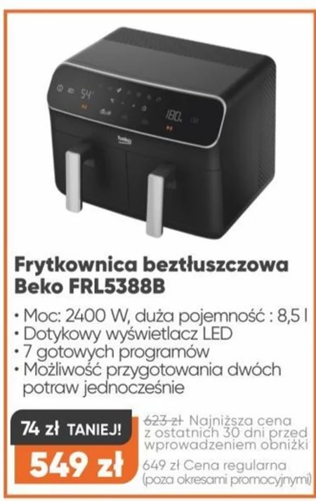 Фритюрниця Beko