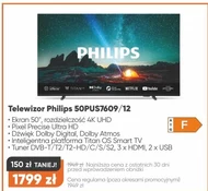 Телевізор Philips