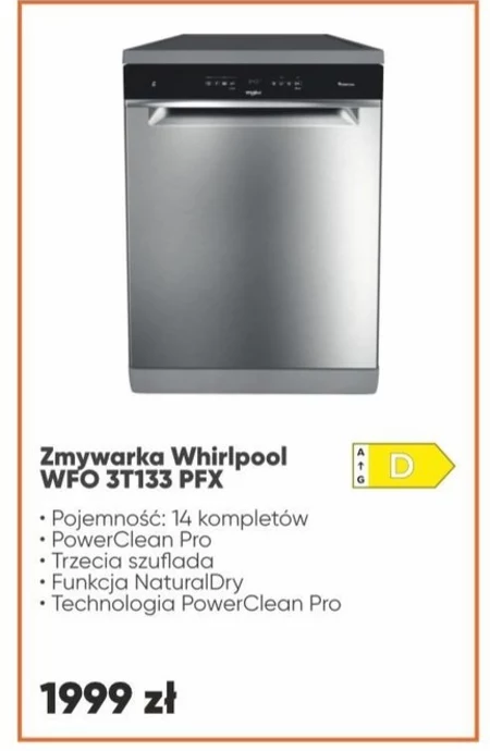 Посудомийна машина Whirlpool