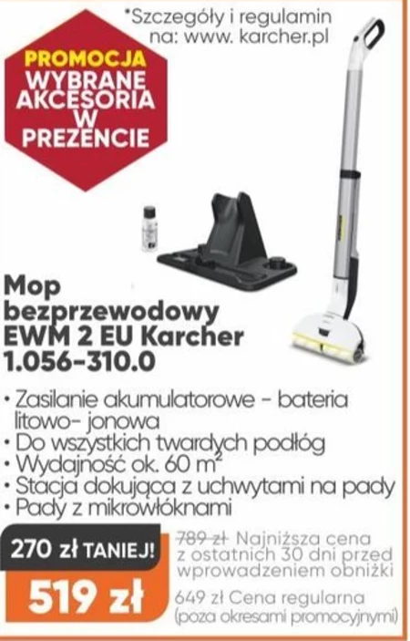 Bezprzewodowy mop Kärcher