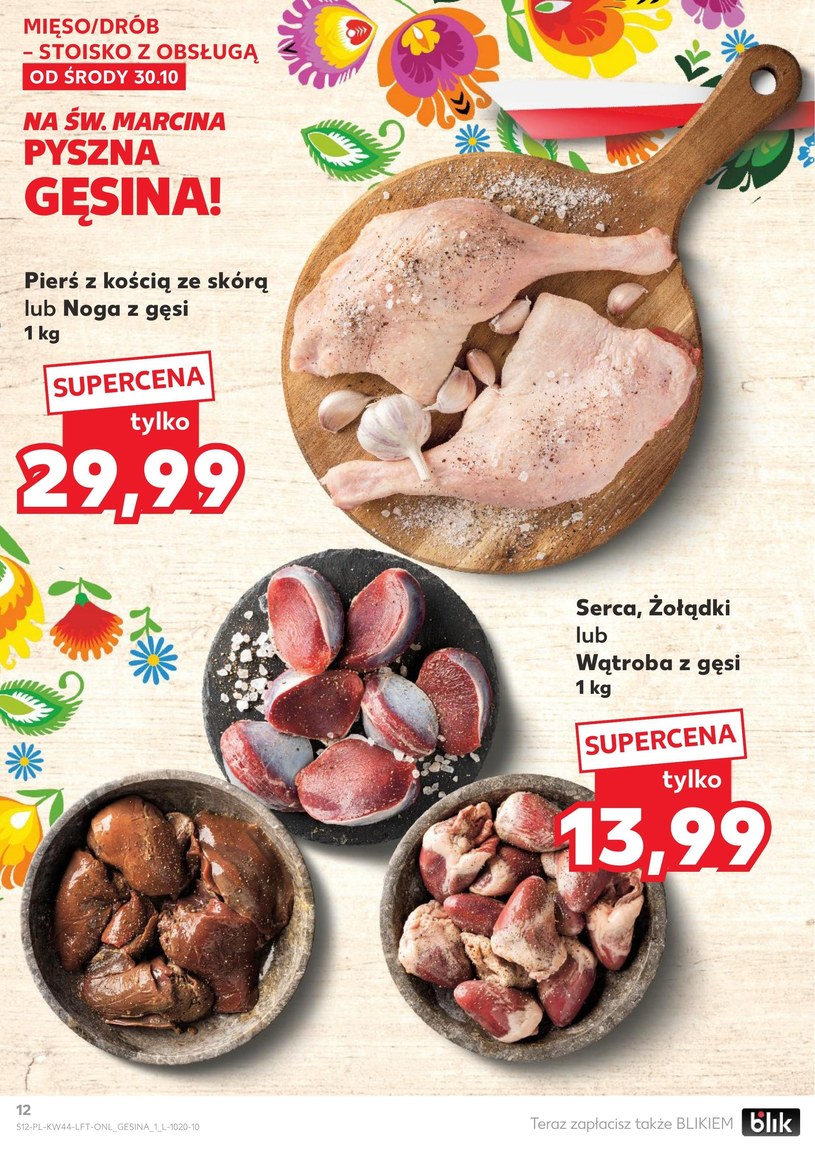 Gazetka: Znakomita świeżość i smak! - Kaufland - strona 12