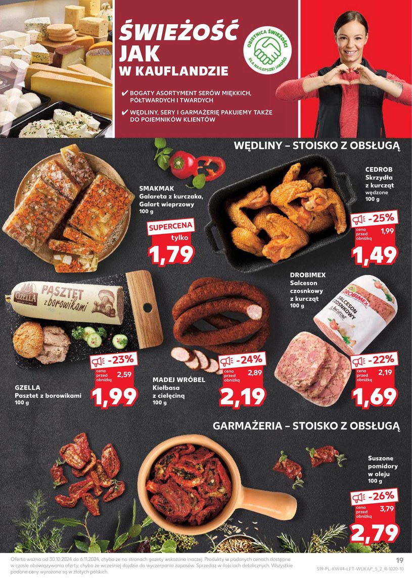 Gazetka: Znakomita świeżość i smak! - Kaufland - strona 19