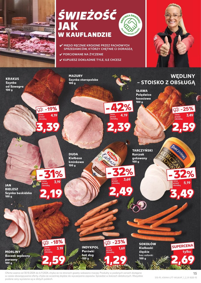 Gazetka: Znakomita świeżość i smak! - Kaufland - strona 15