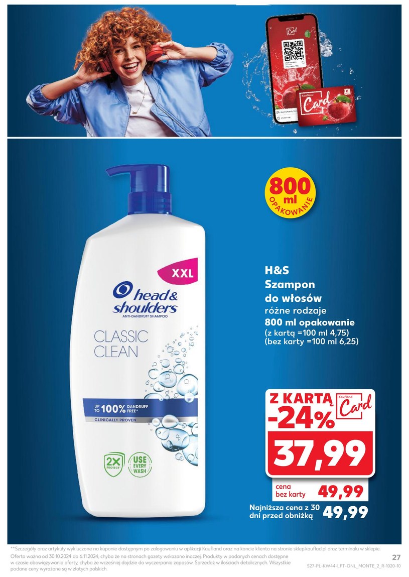 Gazetka: Znakomita świeżość i smak! - Kaufland - strona 27