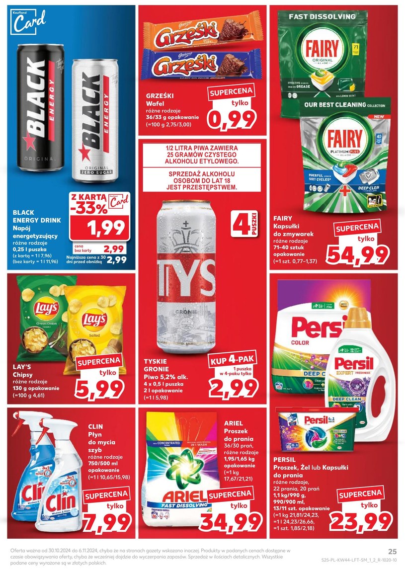 Gazetka: Znakomita świeżość i smak! - Kaufland - strona 25