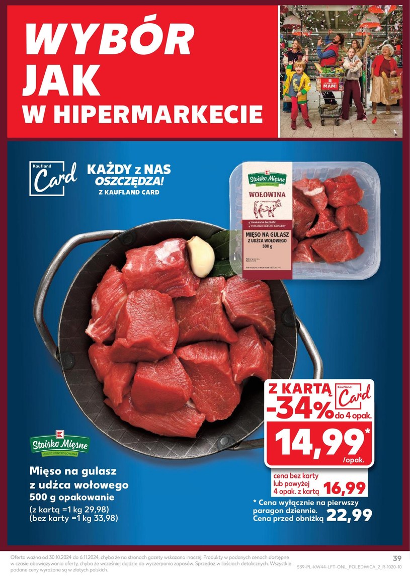 Gazetka: Znakomita świeżość i smak! - Kaufland - strona 39