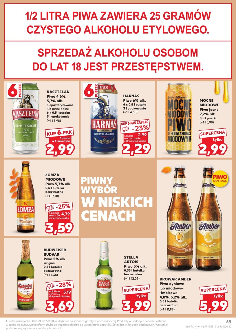 Gazetka: Znakomita świeżość i smak! - Kaufland - strona 65