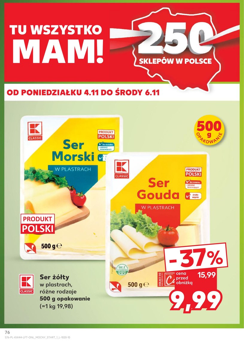 Gazetka: Znakomita świeżość i smak! - Kaufland - strona 76