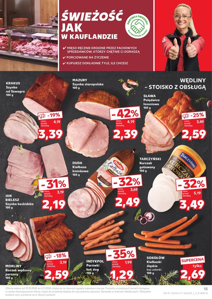 Gazetka: Taniej niż myślisz! - Kaufland - strona 15