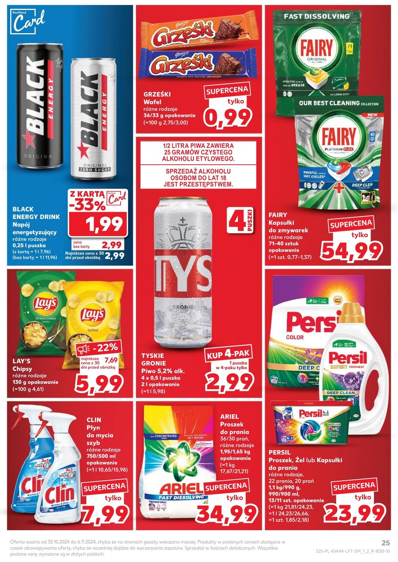 Gazetka: Taniej niż myślisz! - Kaufland - strona 25