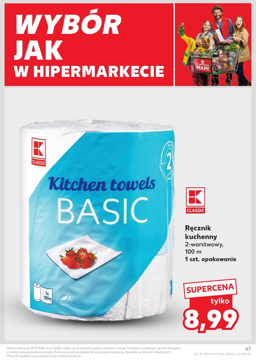 Gazetka: Taniej niż myślisz! - Kaufland - strona 67