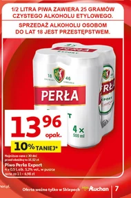 Пиво Perła