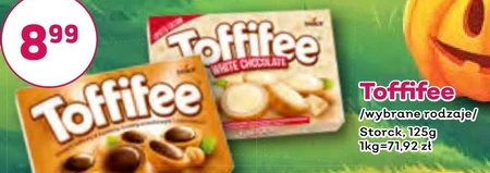 Іриска Toffifee