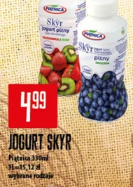 Skyr Piątnica