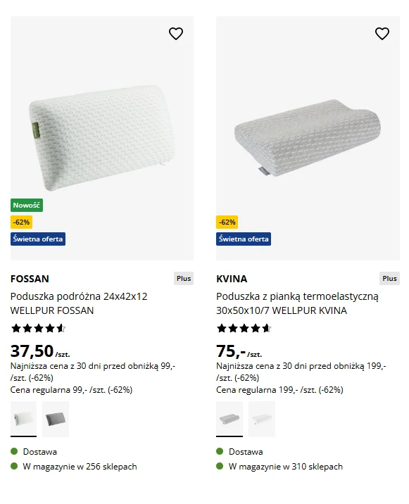 Poduszki Wellpur 62% taniej w JYSK 