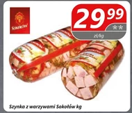 Шинка Sokołów