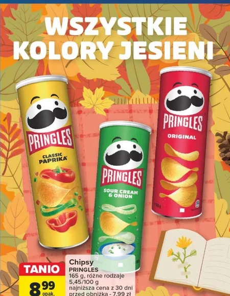 Чіпси Pringles