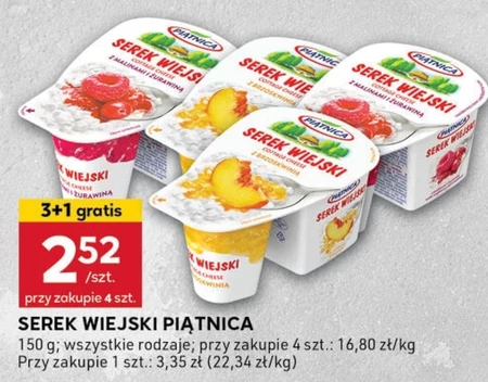 Сільський сир Piątnica