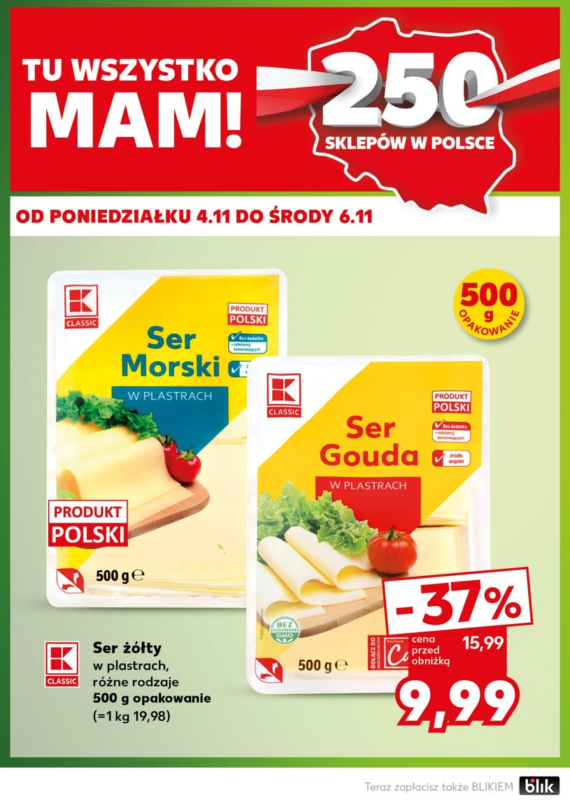 Gazetka: Mocny Start - Kaufland - strona 2