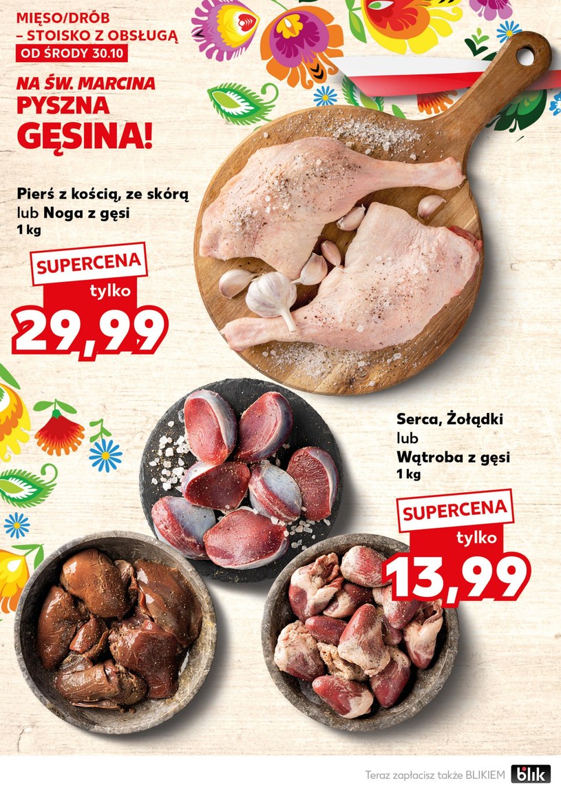 Gazetka: Mocny Start - Kaufland - strona 16