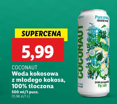 Кокосова вода Coconaut