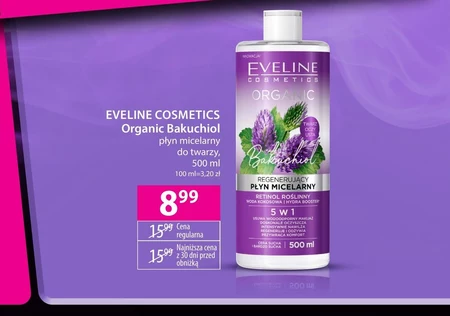 Міцелярний лосьйон Eveline Cosmetics