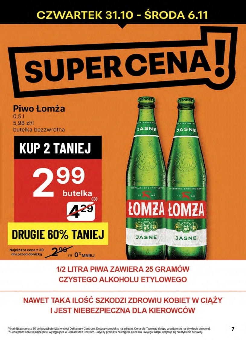 Gazetka: Supercena w Delikatesach Centrum  - strona 7