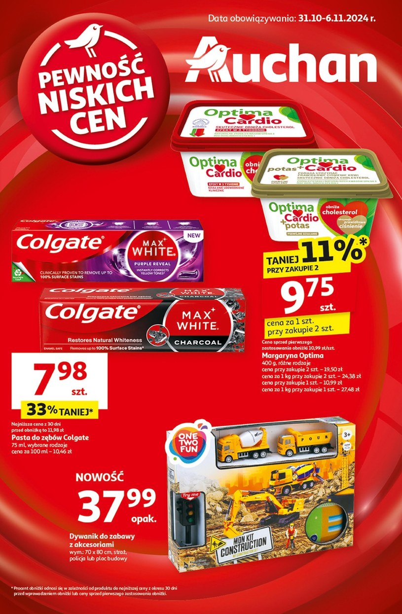 Gazetka: Mega okazje w Auchan Hipermarket!  - strona 1