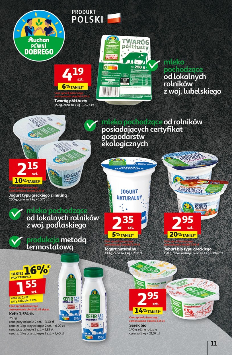 Gazetka: Mega okazje w Auchan Hipermarket!  - strona 13