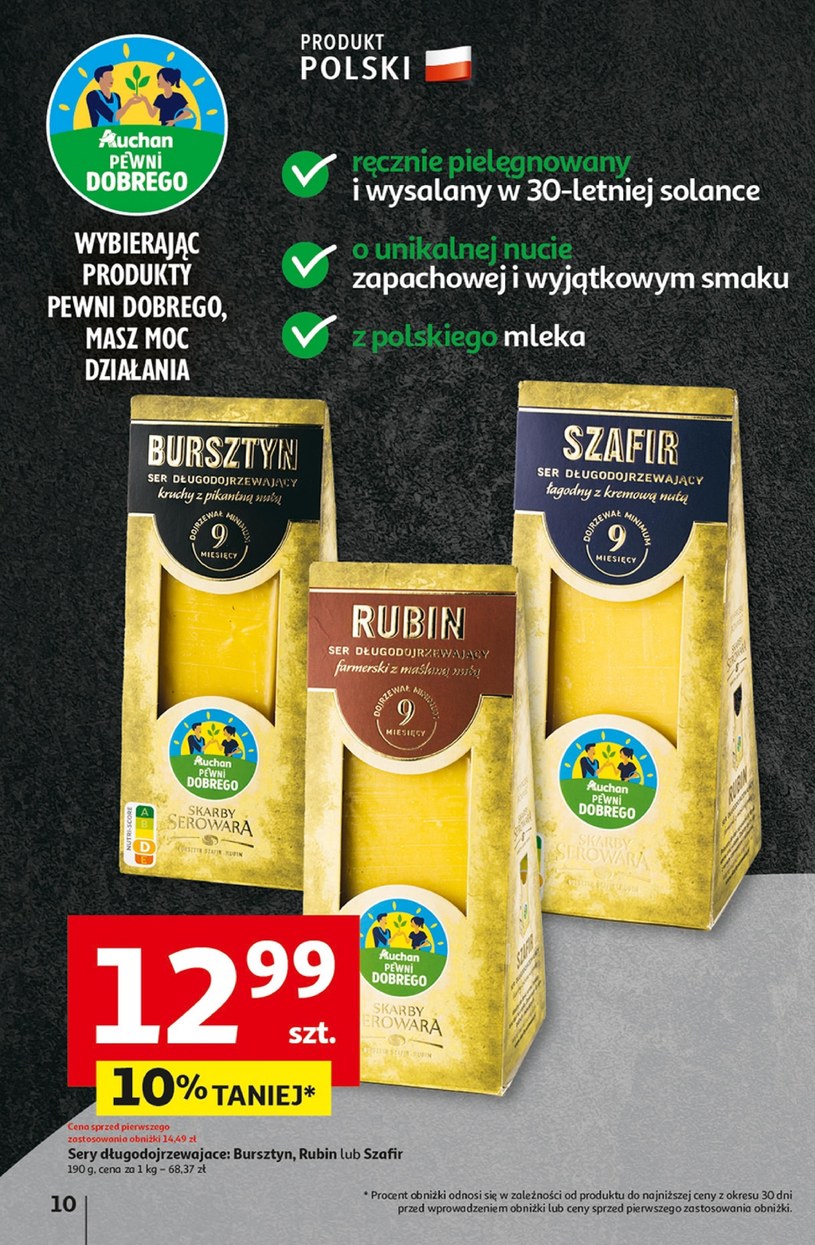 Gazetka: Mega okazje w Auchan Hipermarket!  - strona 12