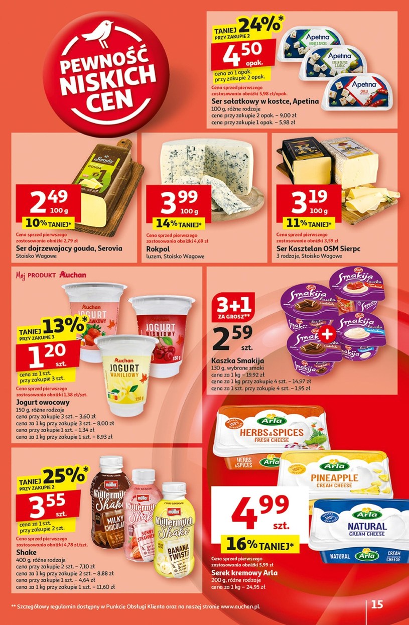 Gazetka: Mega okazje w Auchan Hipermarket!  - strona 17