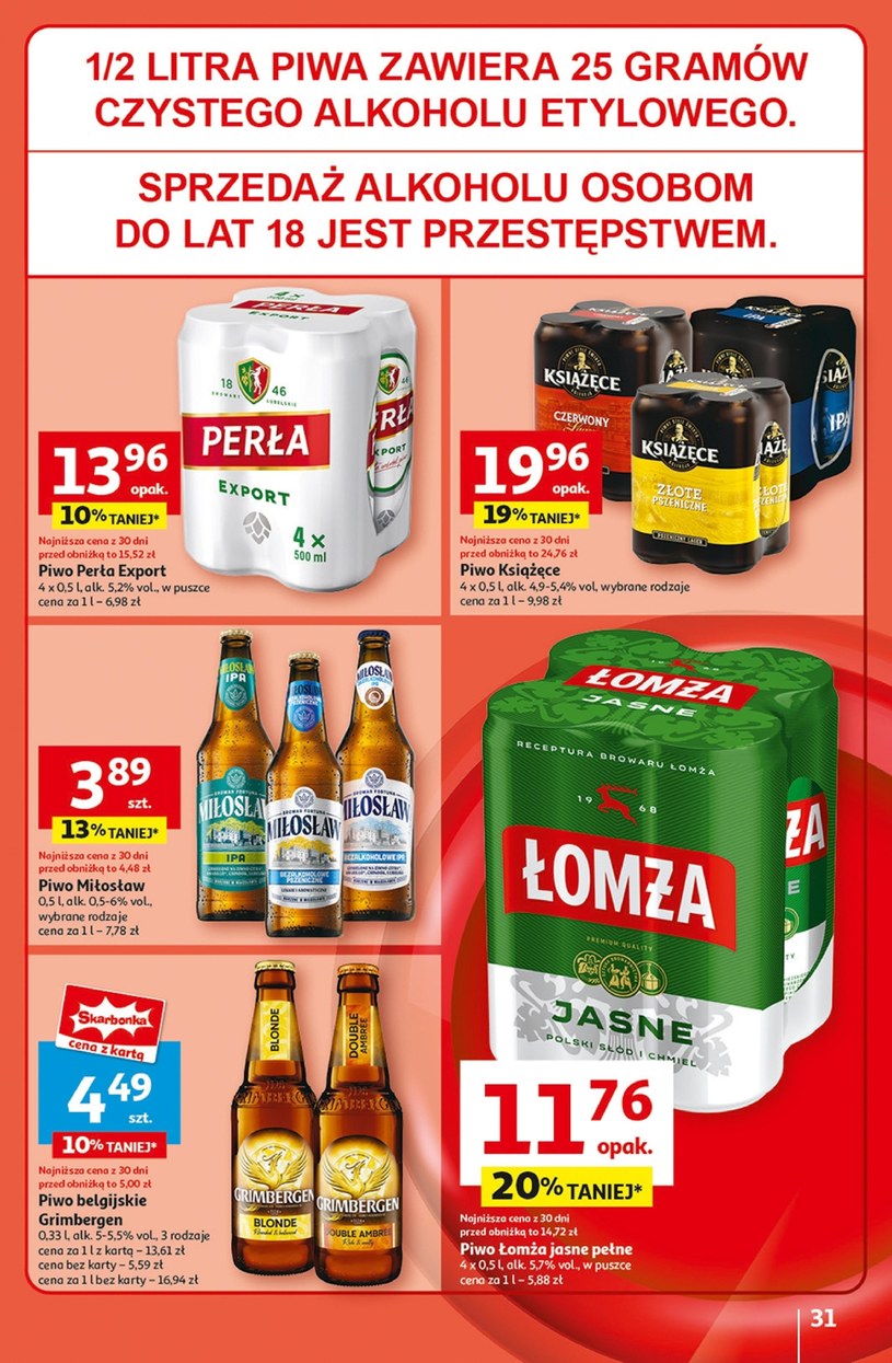 Gazetka: Mega okazje w Auchan Hipermarket!  - strona 33