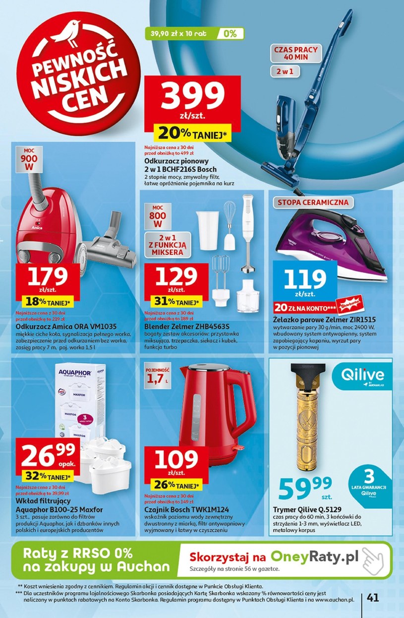 Gazetka: Mega okazje w Auchan Hipermarket!  - strona 49