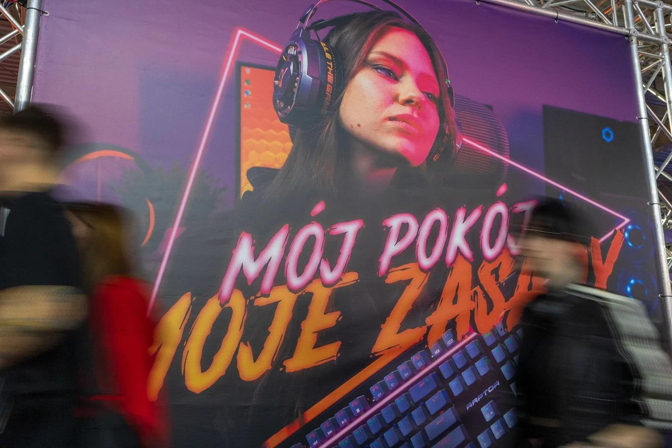 Poznań Game Arena 2024